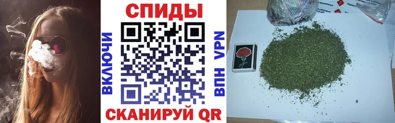 Бутират BDO 33%  Новоржев 