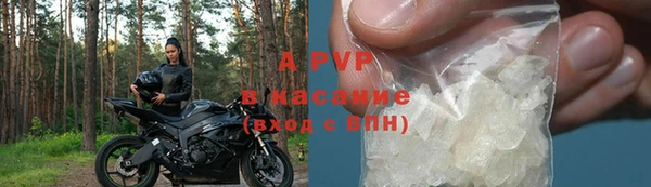 экстази Навашино