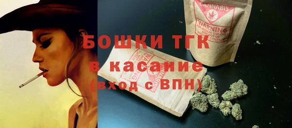 экстази Навашино