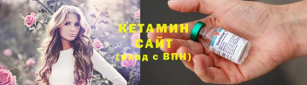 трава Наволоки