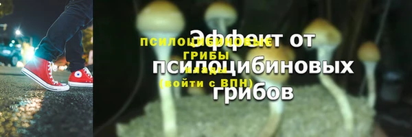 дистиллят марихуана Надым