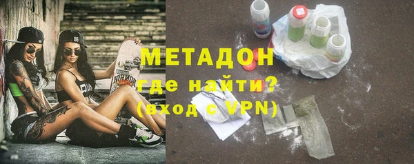 мдма Михайловка