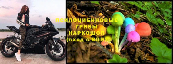 дистиллят марихуана Надым