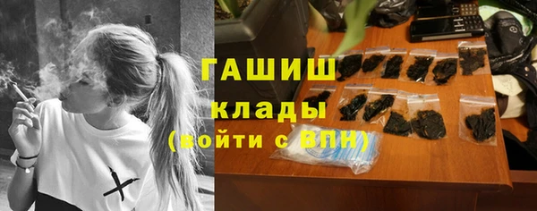 трава Наволоки