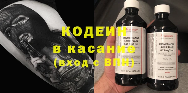 дистиллят марихуана Надым