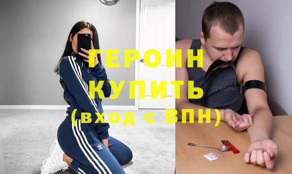 трава Наволоки