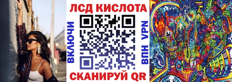 это наркотические препараты  Новоржев  Марки 25I-NBOMe 1,5мг 